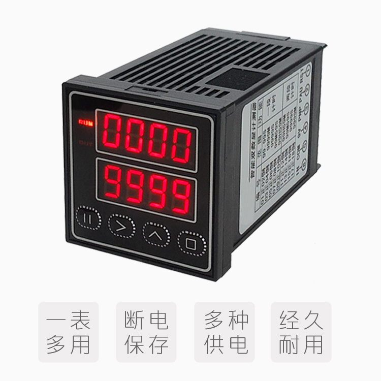 HB48|FY48|計(jì)數(shù)器|計(jì)時(shí)器|時(shí)間繼電器|累時(shí)器|轉(zhuǎn)速表|頻率計(jì)