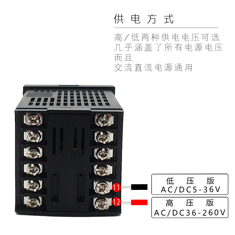 HB48|FY48|計(jì)數(shù)器|計(jì)時(shí)器|時(shí)間繼電器|累時(shí)器|轉(zhuǎn)速表|頻率計(jì)