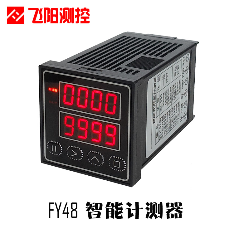 HB48|FY48|計(jì)數(shù)器|計(jì)時(shí)器|時(shí)間繼電器|累時(shí)器|轉(zhuǎn)速表|頻率計(jì)