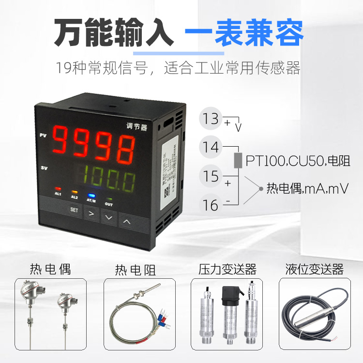 5135三位半表頭|數(shù)字電壓表|數(shù)字電流表|數(shù)字面板表|數(shù)顯電壓表|數(shù)顯電流表